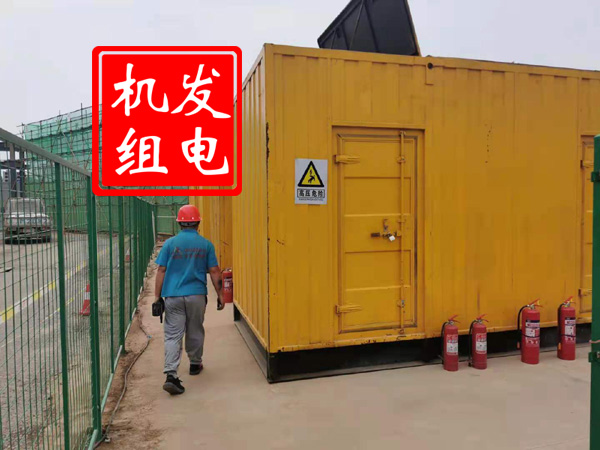 秦淮出租发电机常规保养内容