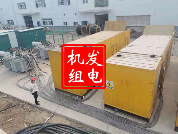 秦淮发电机租赁必备常识
