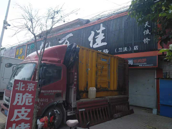 秦淮出租发电机-汽油发电机油耗怎么计算