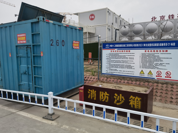 秦淮发电机租赁-电缆长度过长会对 100KW 发电机造成哪些影响？